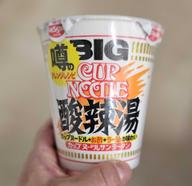 カップヌードル 酸辣湯 辛さレベル1