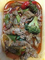 激辛ヌアーパッキーマオ