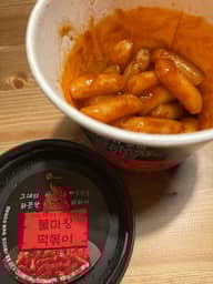 ブルマワン トッポキカップ