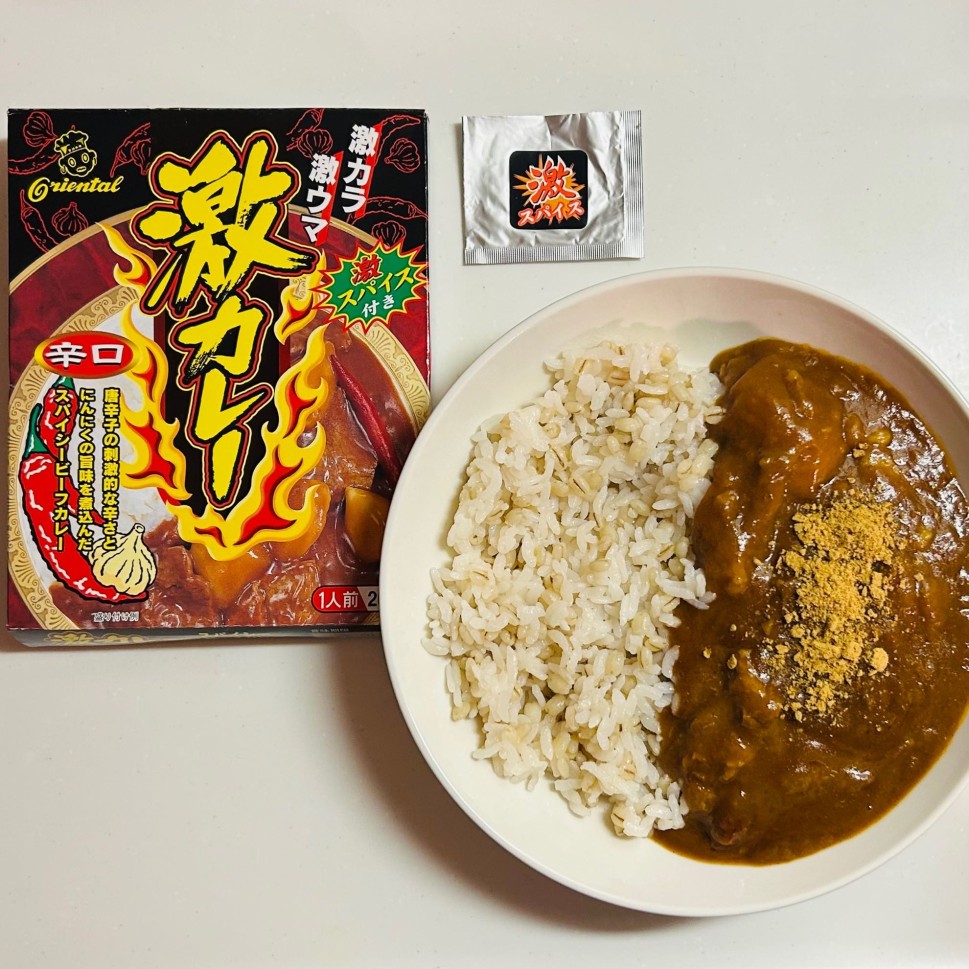 激カレー 辛口