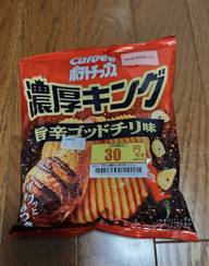 ポテトチップス 濃厚キング 旨辛ゴッドチリ味