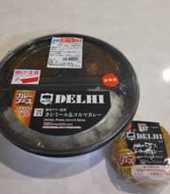 銀座デリー監修スパイスドライカレーおむすび