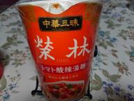 明星 中華三昧タテ型ビッグ 榮林 トマト酸辣湯麺
