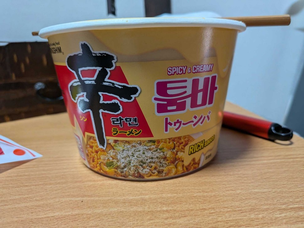辛ラーメン ドゥーンバ