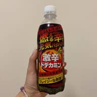 激辛ドデカミン