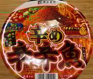 辛め 辛辛魚らーめん 辛辛レベル6.5くらい