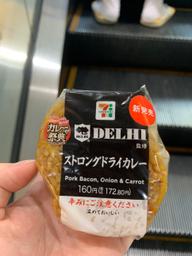 銀座デリー監修 ストロングドライカレーおむすび