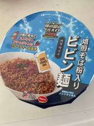 焙煎そば粉入り ビビン麺