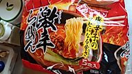 懐かしの激辛らーめん