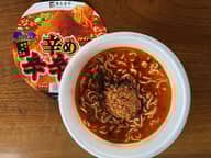 辛め 辛辛魚らーめん 辛辛レベル6.5くらい