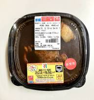 銀座デリー監修 カシミールカレー 唐辛子マーク3本