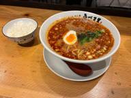 赤の坦々麺 極辛