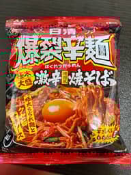 爆裂辛麺 爆裂辛