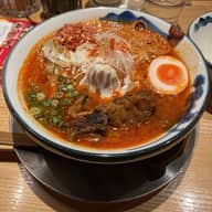 【辛・オブ・ザ・イヤー2025銀賞】柚子辛紅らーめん