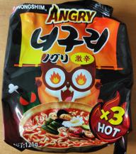 激辛アグリ 激辛