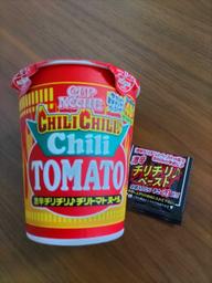 ChiliChiliChiliTOMATO 激辛チリチリ ♪ チリトマトヌードル 辛さレベル5