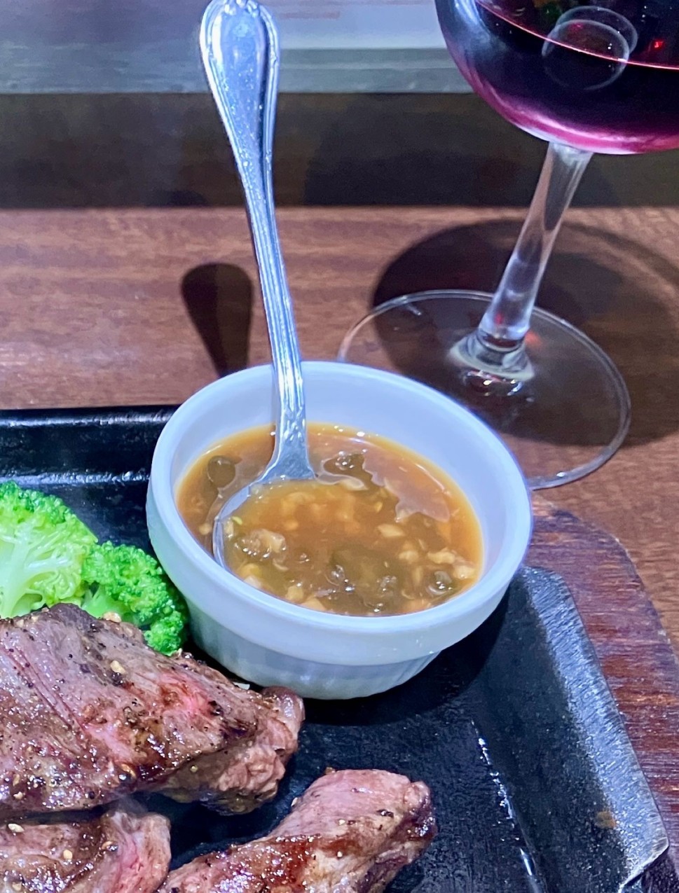 青唐ポン酢ソース