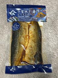 千葉銚子水揚げピリ辛さば