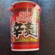 【統合済み】カップヌードル 辛麺 焙煎唐辛子のコク旨しょうゆ 辛さレベル4