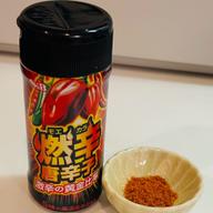 【辛・オブ・ザ・イヤー2024入選】燃辛唐辛子
