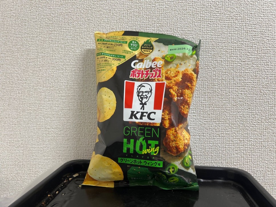 ポテトチップス KFCグリーンホットウィング味