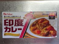 印度カレー 中辛