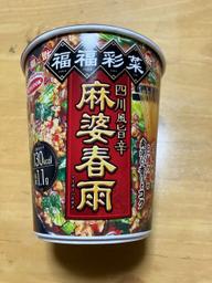 四川風旨辛麻婆春雨