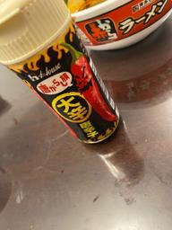 唐辛子 大辛唐辛子