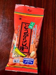 元祖とうがらしの種