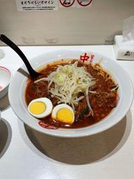 【限定】海老味噌北極