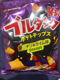 ブルドッグポテトチップ チリ&ライム味