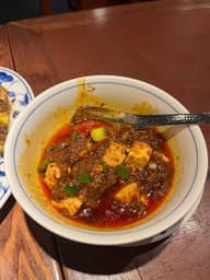 麻婆豆腐 1.2