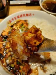 【辛・オブ・ザ・イヤー2025金賞】元祖陳麻飯