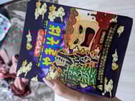 【統合済み】ペヤング 獄激辛麻婆やきそば 獄激辛