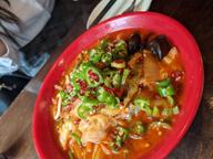 コチュチャンポン