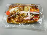 スパイシーピザパン 辛さ1.5