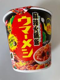 麻辣火鍋飯 ウマーメシ 辛さ3
