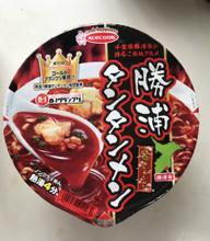 勝浦タンタンメン