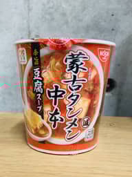 セブンプレミアム　蒙古タンメン中本　豆腐スープ