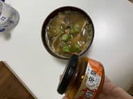 味な油漬け 辛皇(ホットエンペラー)
