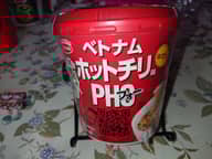 ハノイのおもてなし ベトナムホットチリ味フォー