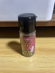 【激辛スパイス】シビ辛 ハバネロ入り／小瓶タイプ 11g