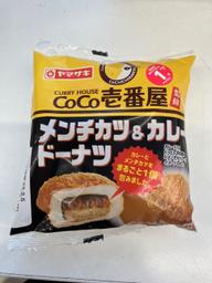 　CoCo壱番屋監修　メンチカツ&カレードーナツ