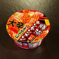 勝浦タンタンメン ラー油まぜそば 大辛