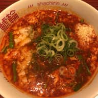 旨辛にんにくラーメン 5辛