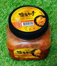 宗家キムチ［白菜キムチ］