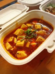 本番四川陳マーボー豆腐 激辛