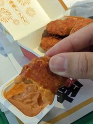 スパイシーチキンナゲット