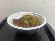 シビ辛麻婆茄子牛丼