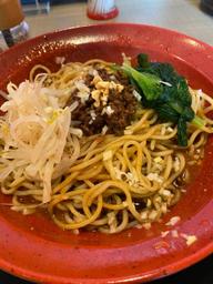 汁無し坦々麺 2辛